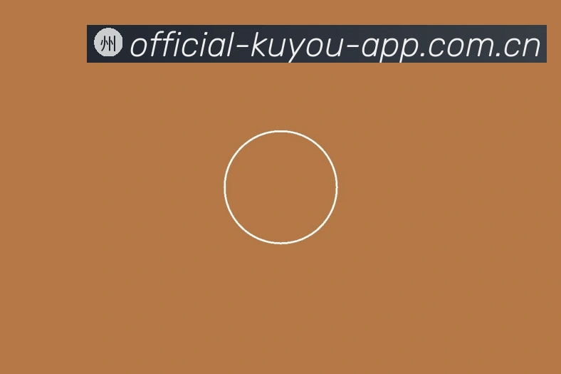 里程碑